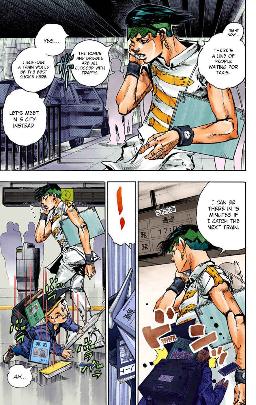 Page 9 Chapter 7 Thus Spoke Rohan Kishibe (Official Colored)