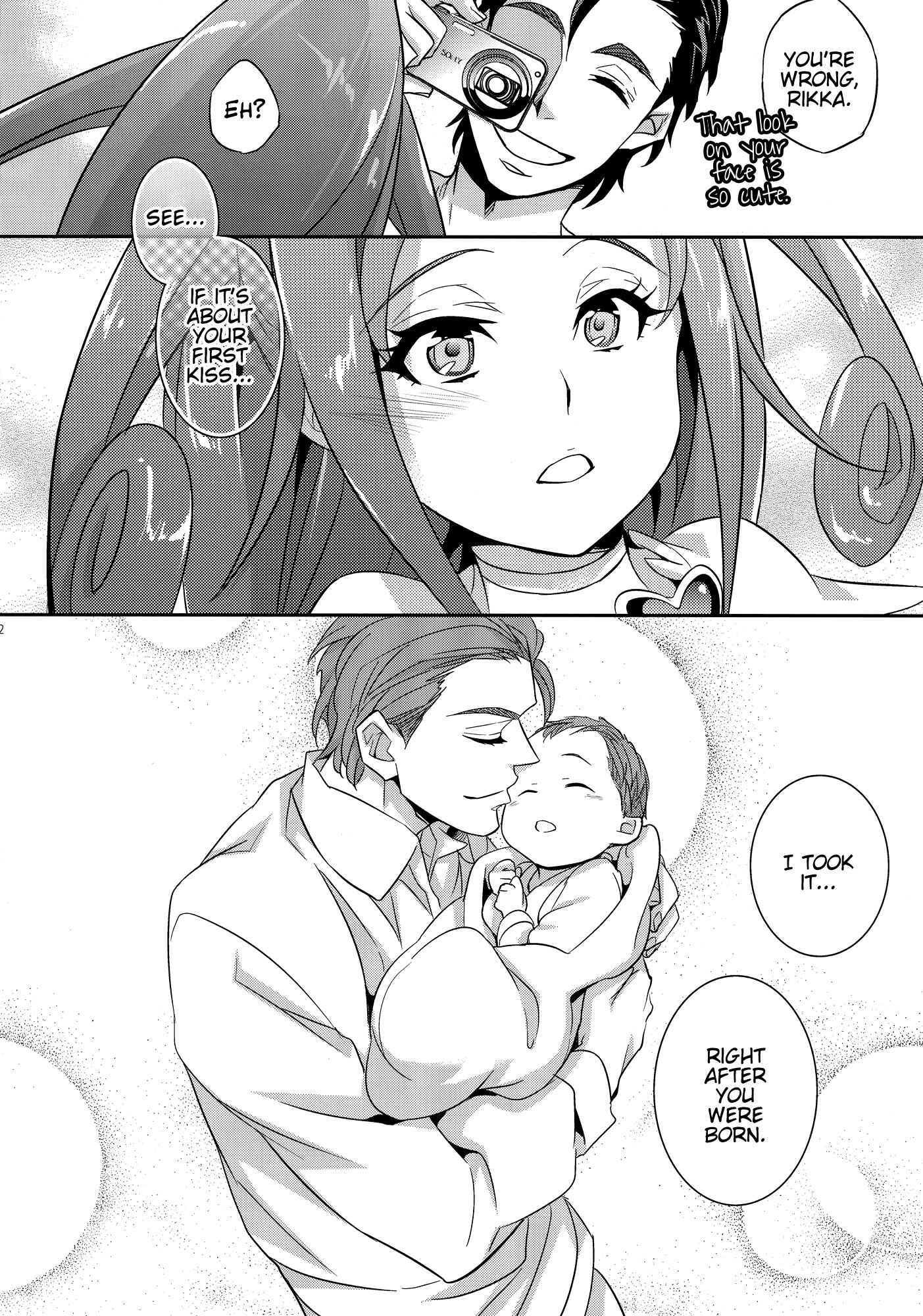 Page 30 Chapter Unknown_2d15 Dokidoki! PreCure - C9-06 Papa to Rikka no Hajimete Jijou (Doujinshi)