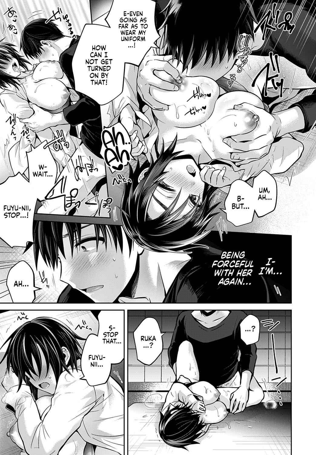 Page 17 Chapter Unknown_e9ed Natsu x Kano