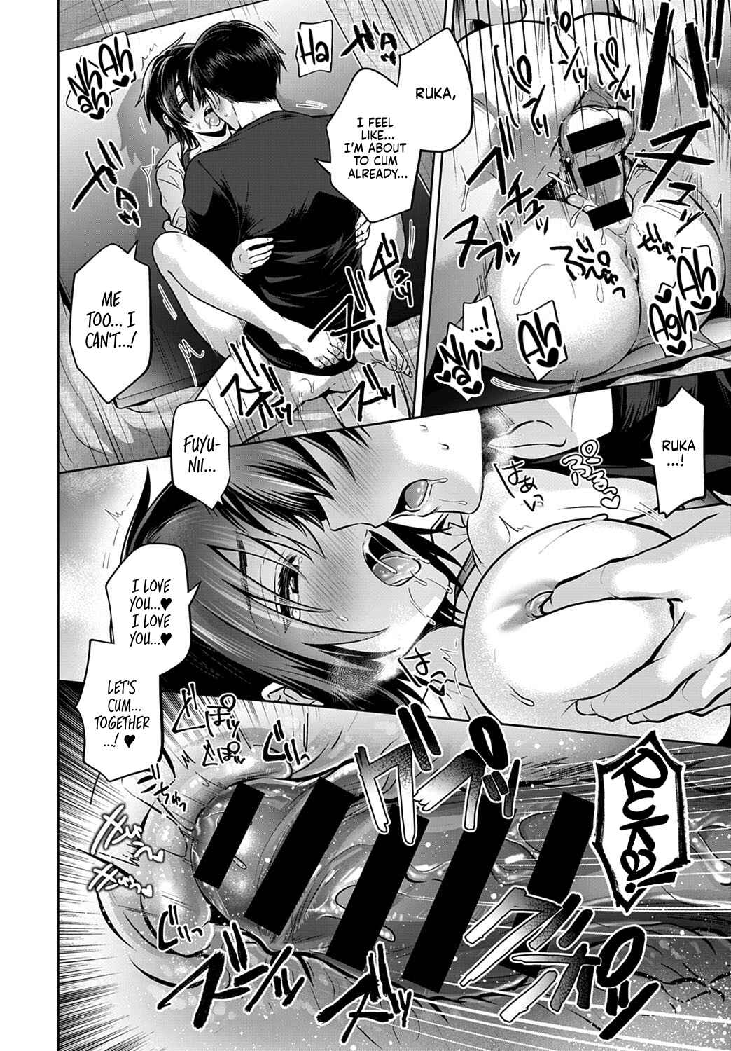Page 24 Chapter Unknown_e9ed Natsu x Kano