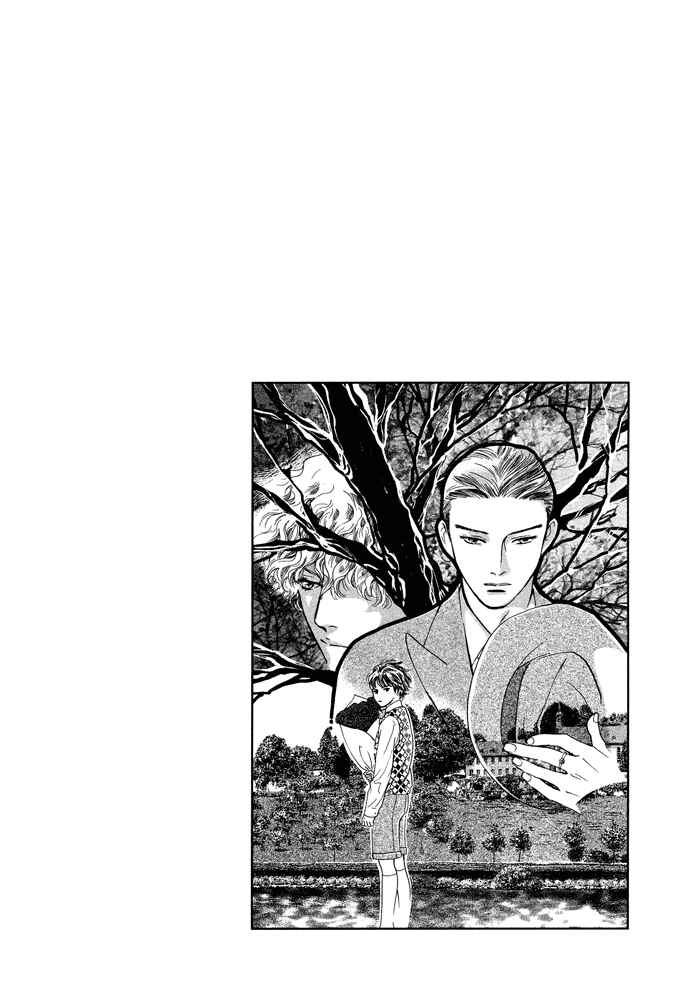 Page 1 Chapter 6 Beautiful, Beautiful, Beautiful