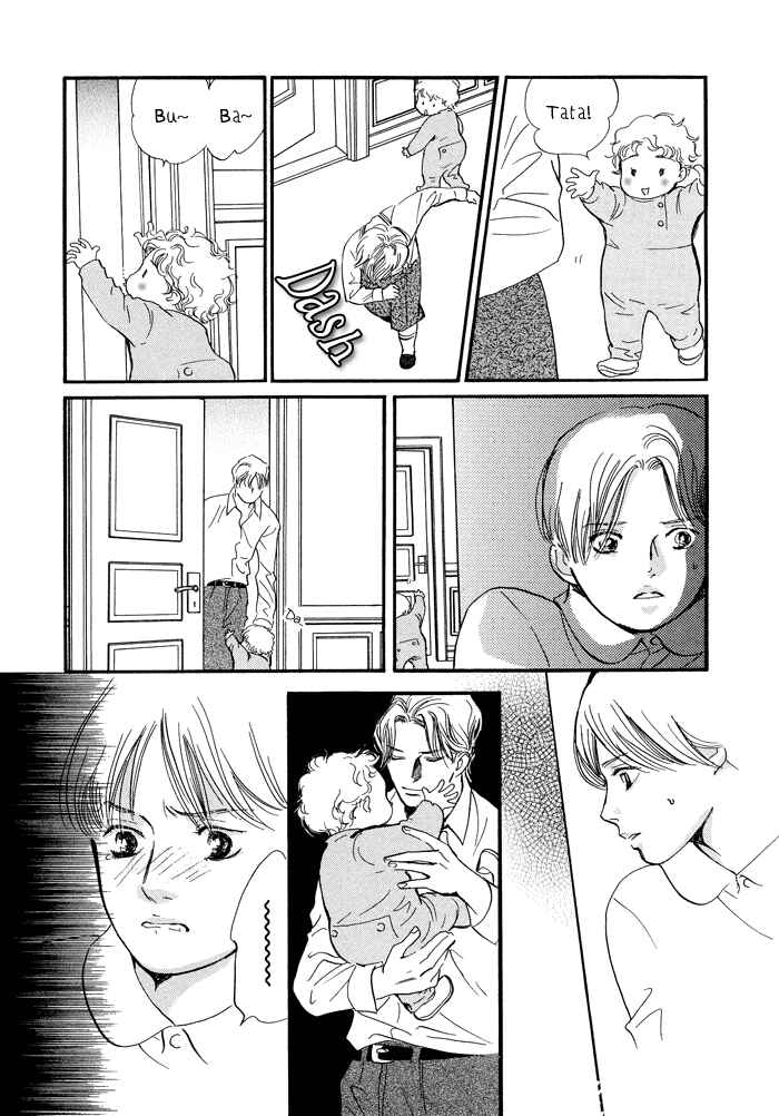 Page 14 Chapter 6 Beautiful, Beautiful, Beautiful