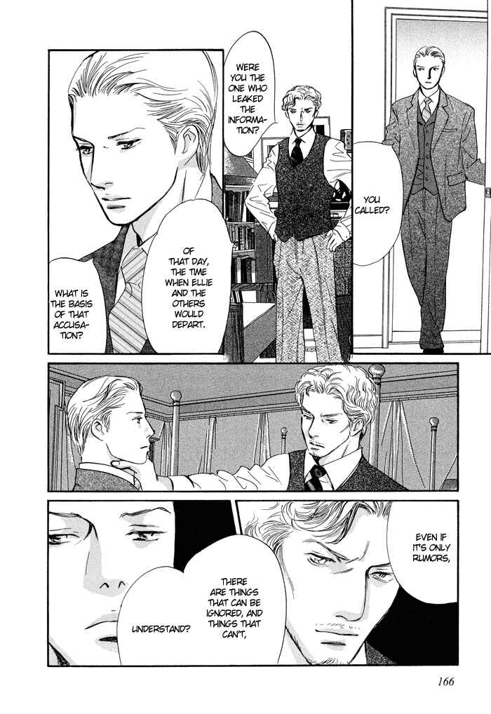 Page 23 Chapter 6 Beautiful, Beautiful, Beautiful