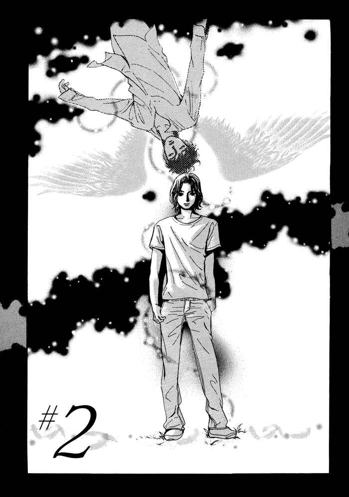 Page 1 Chapter 2 Beautiful, Beautiful, Beautiful