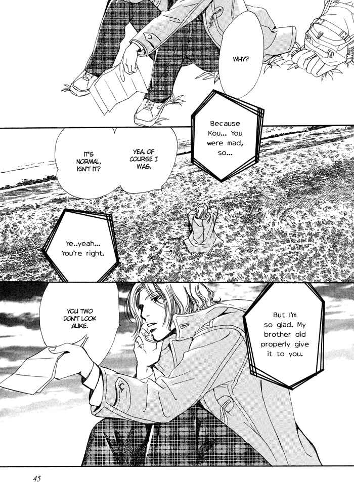 Page 13 Chapter 2 Beautiful, Beautiful, Beautiful