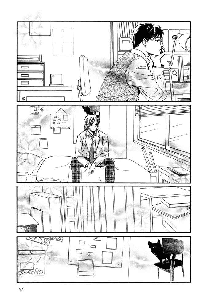 Page 19 Chapter 2 Beautiful, Beautiful, Beautiful