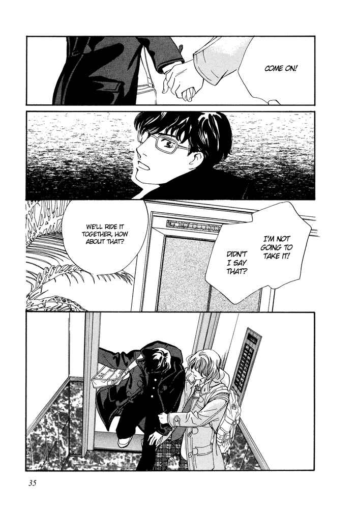 Page 3 Chapter 2 Beautiful, Beautiful, Beautiful