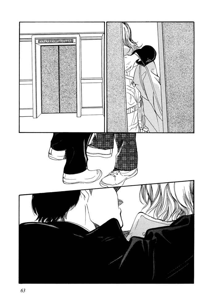 Page 31 Chapter 2 Beautiful, Beautiful, Beautiful