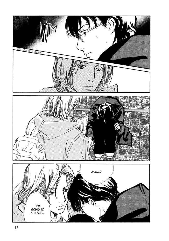 Page 5 Chapter 2 Beautiful, Beautiful, Beautiful