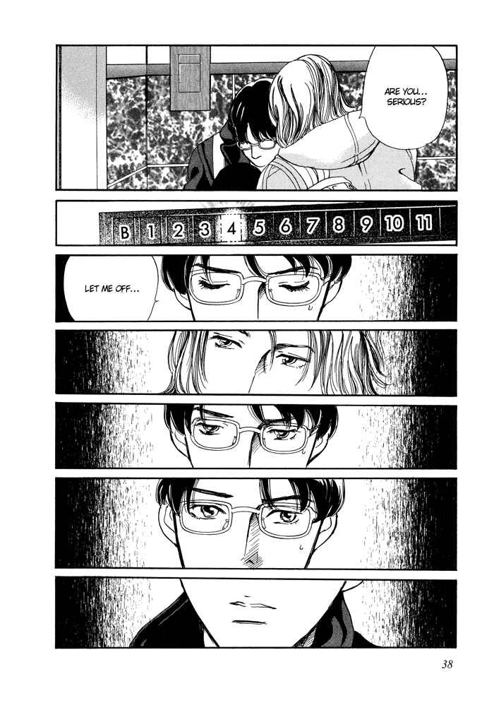 Page 6 Chapter 2 Beautiful, Beautiful, Beautiful