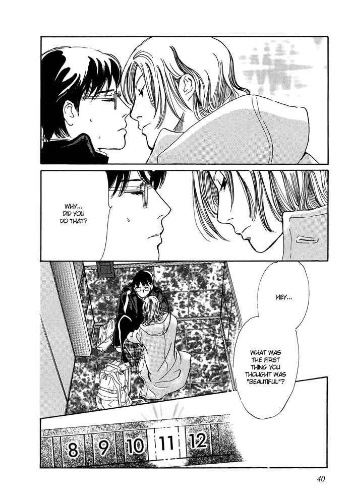 Page 8 Chapter 2 Beautiful, Beautiful, Beautiful