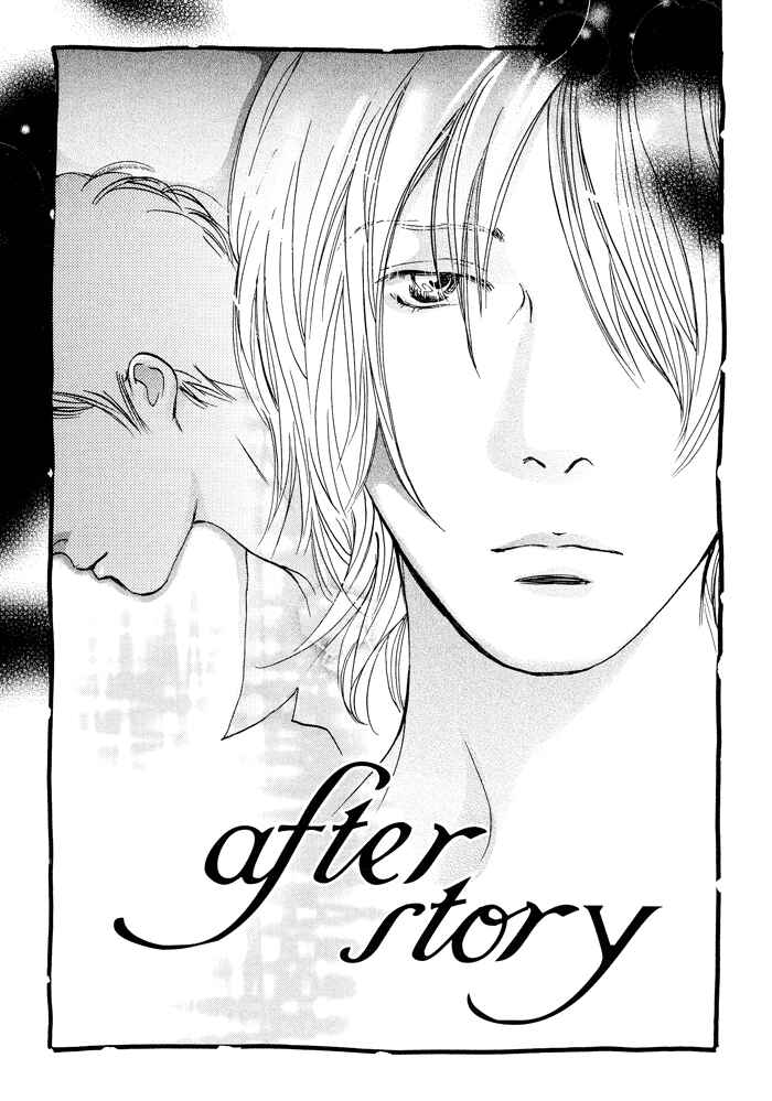Page 1 Chapter 5 Beautiful, Beautiful, Beautiful