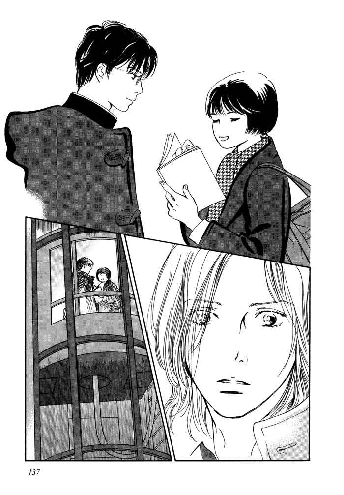Page 7 Chapter 5 Beautiful, Beautiful, Beautiful