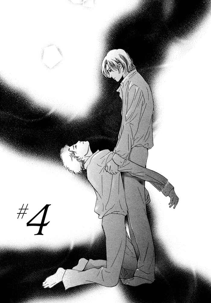 Page 1 Chapter 4 Beautiful, Beautiful, Beautiful