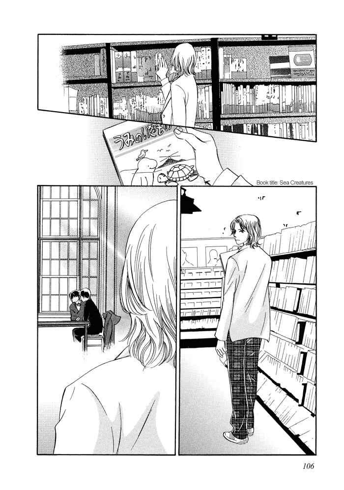 Page 10 Chapter 4 Beautiful, Beautiful, Beautiful