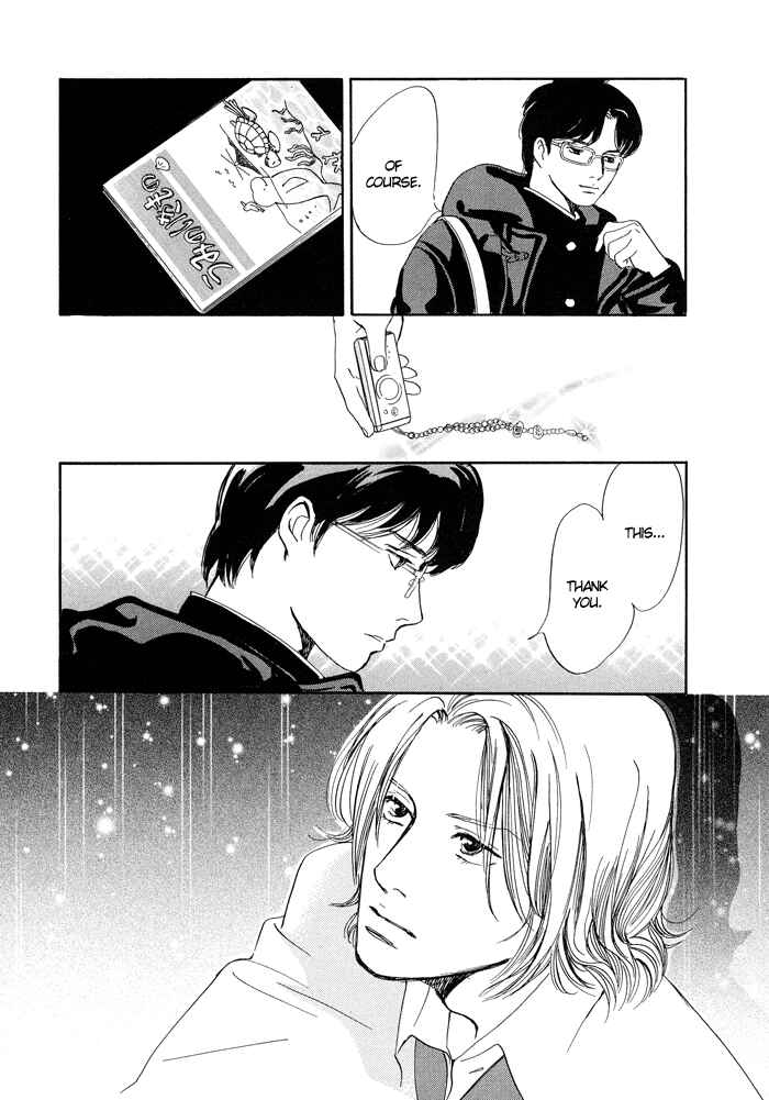 Page 13 Chapter 4 Beautiful, Beautiful, Beautiful