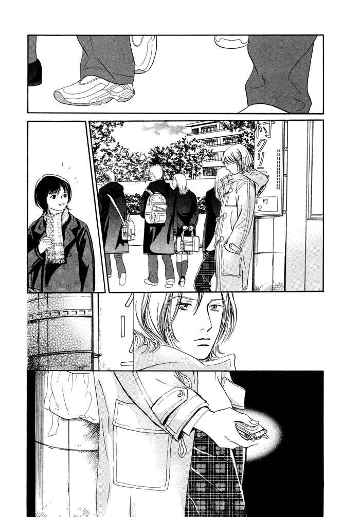 Page 19 Chapter 4 Beautiful, Beautiful, Beautiful