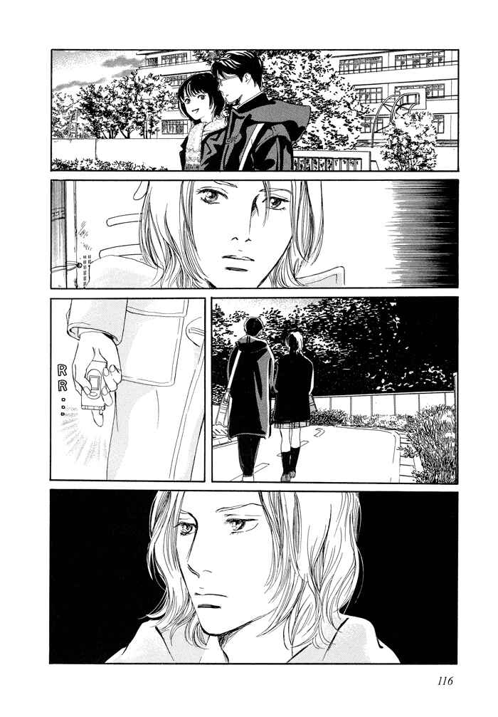 Page 20 Chapter 4 Beautiful, Beautiful, Beautiful