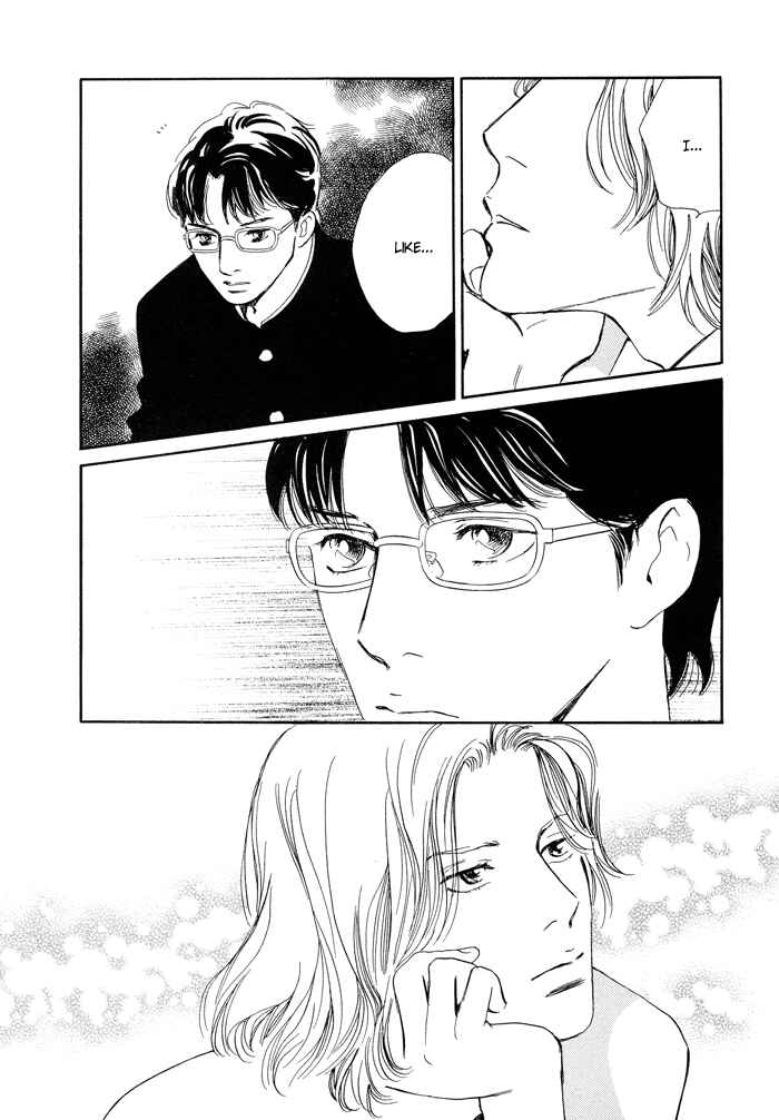 Page 4 Chapter 4 Beautiful, Beautiful, Beautiful