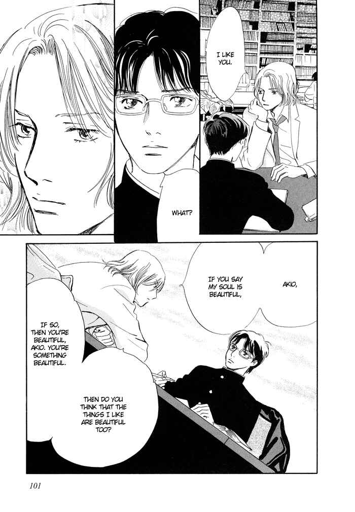 Page 5 Chapter 4 Beautiful, Beautiful, Beautiful