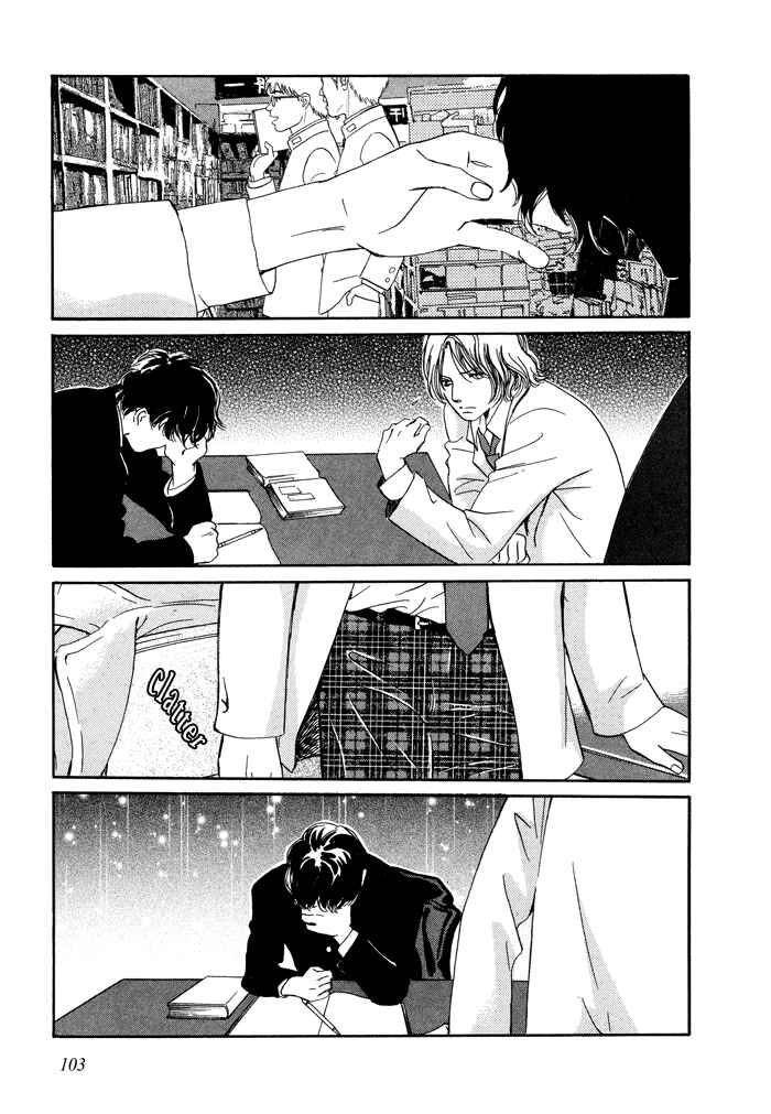 Page 7 Chapter 4 Beautiful, Beautiful, Beautiful
