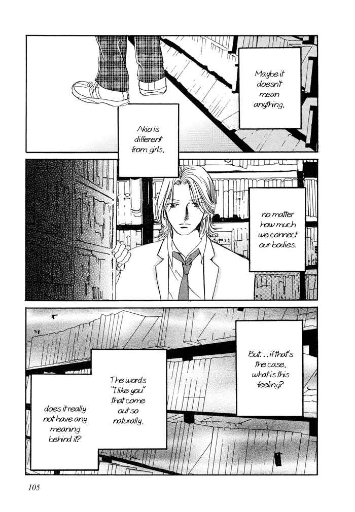 Page 9 Chapter 4 Beautiful, Beautiful, Beautiful