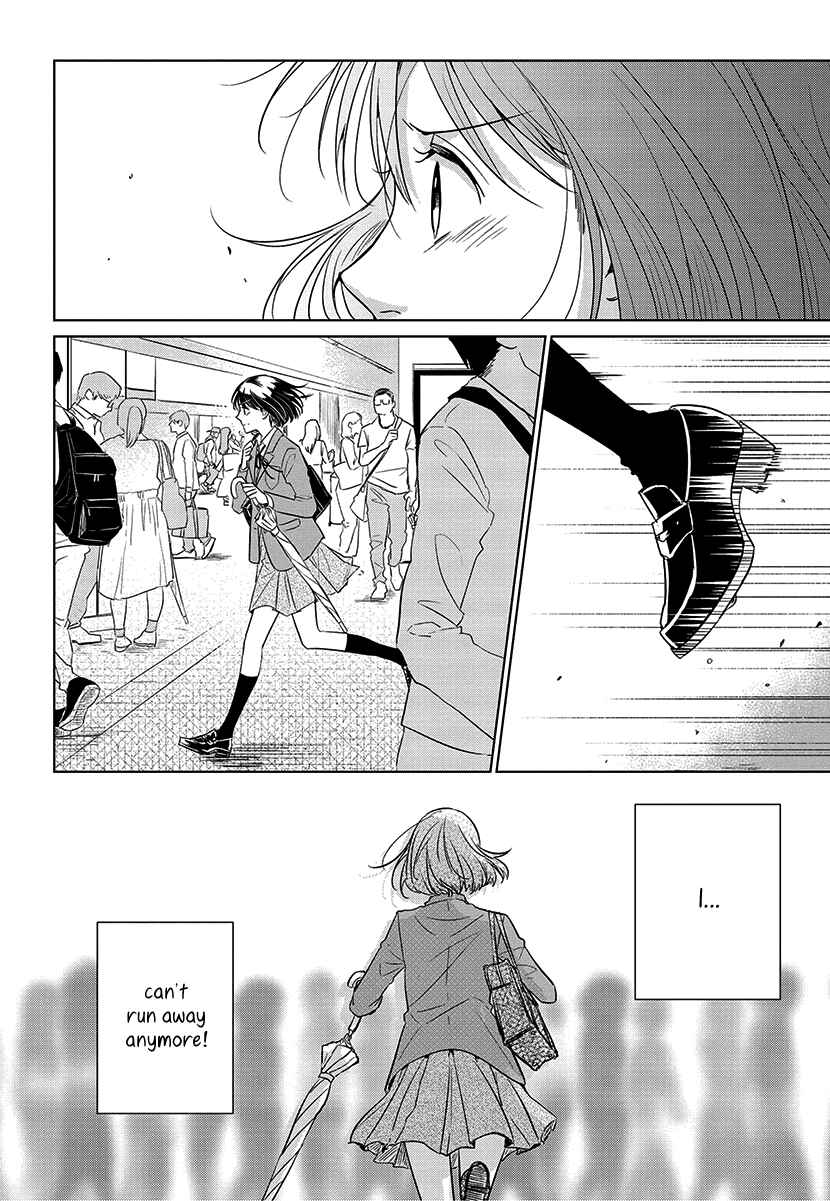 Page 16 Chapter 56 Koi to Yobu ni wa Kimochi Warui