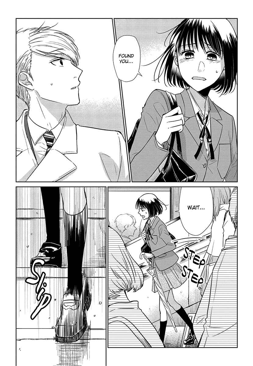 Page 21 Chapter 56 Koi to Yobu ni wa Kimochi Warui