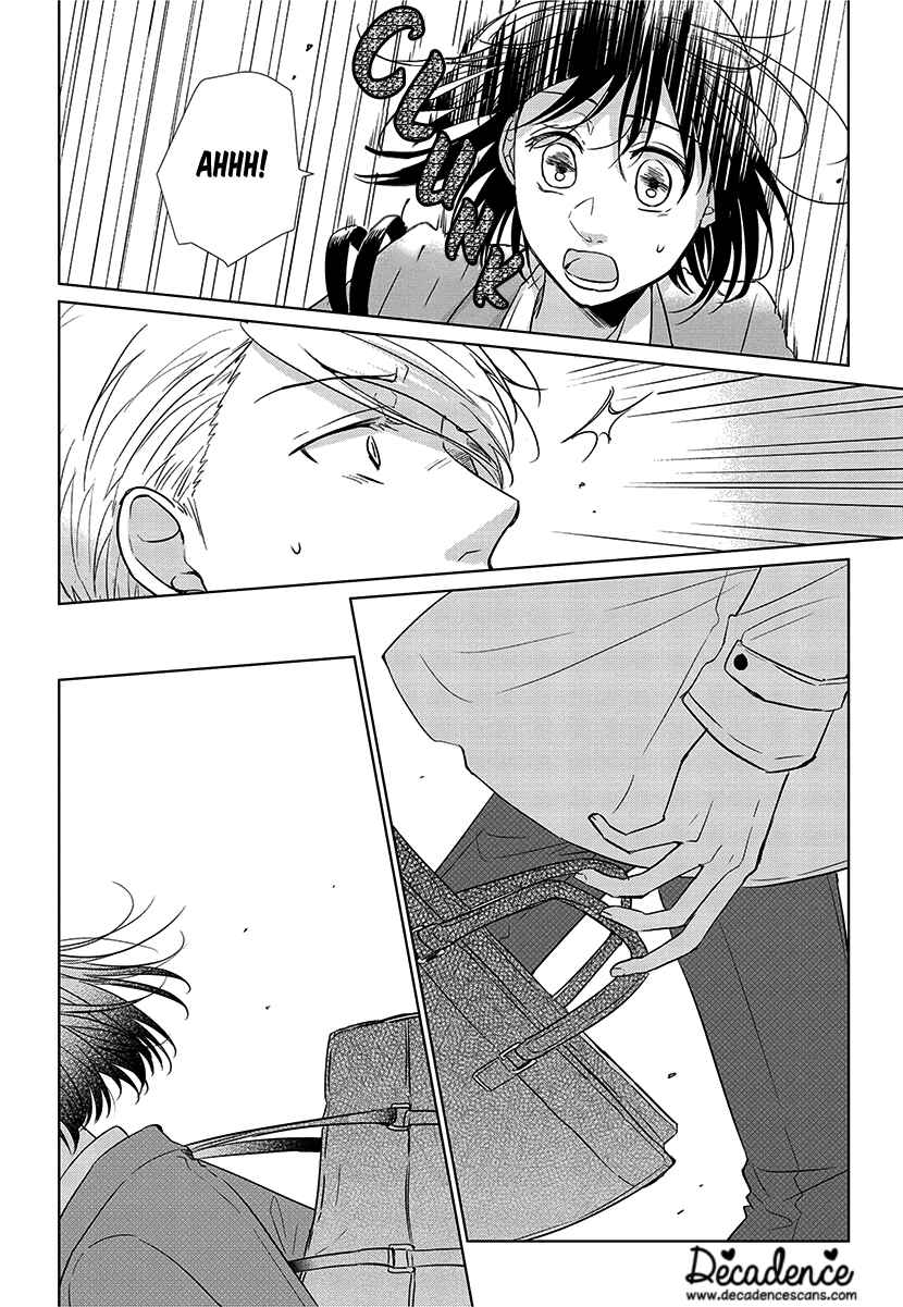 Page 22 Chapter 56 Koi to Yobu ni wa Kimochi Warui