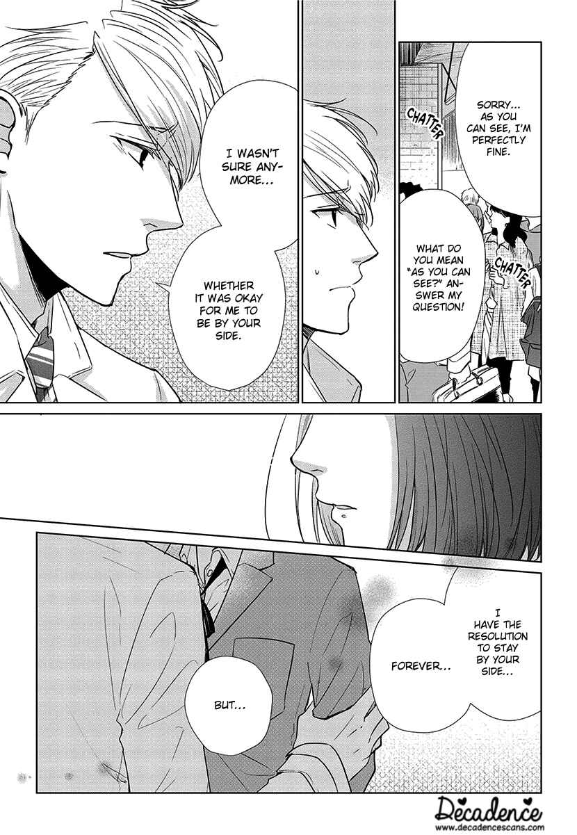 Page 25 Chapter 56 Koi to Yobu ni wa Kimochi Warui
