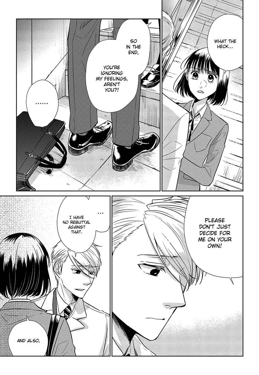 Page 27 Chapter 56 Koi to Yobu ni wa Kimochi Warui