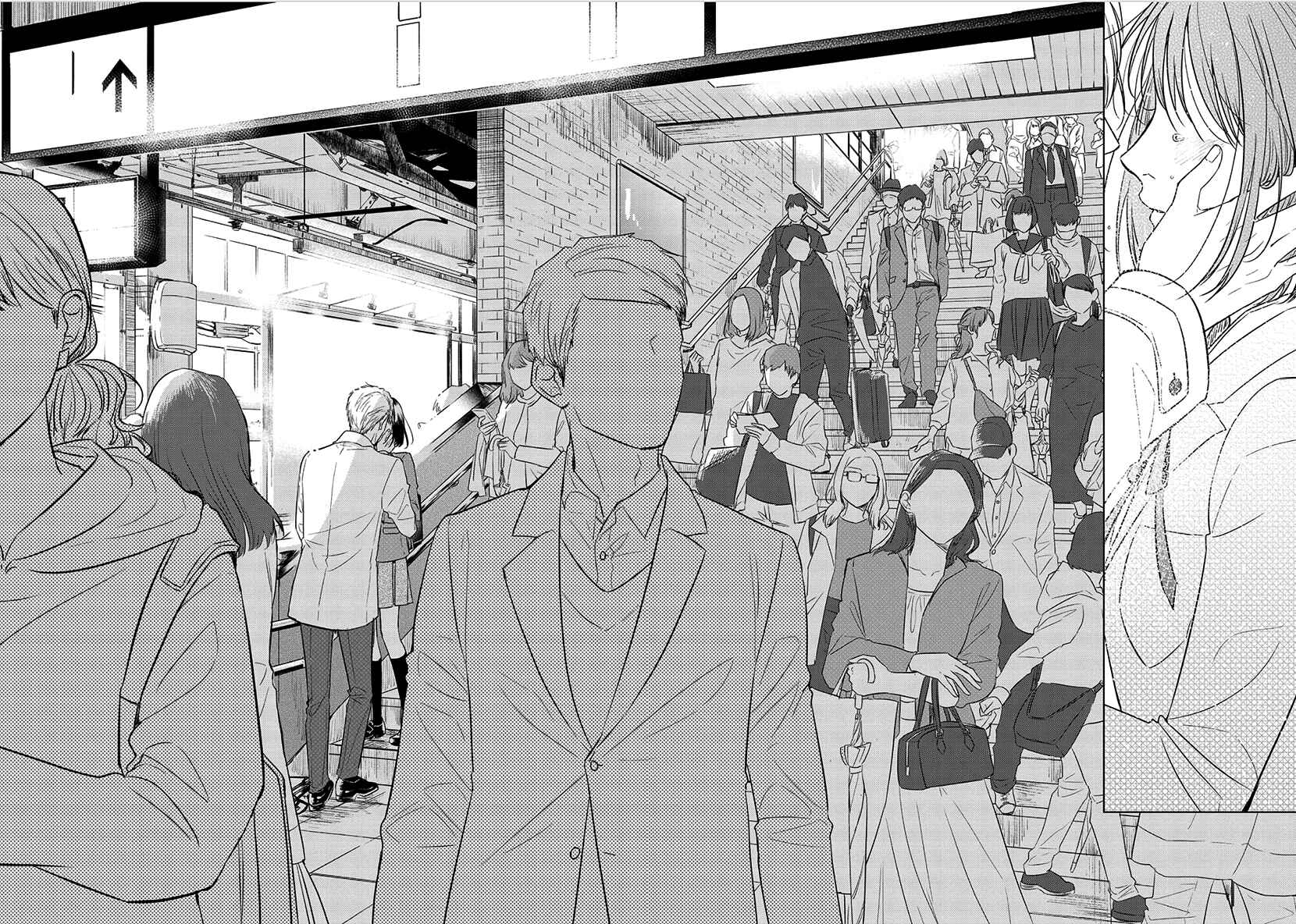 Page 34 Chapter 56 Koi to Yobu ni wa Kimochi Warui