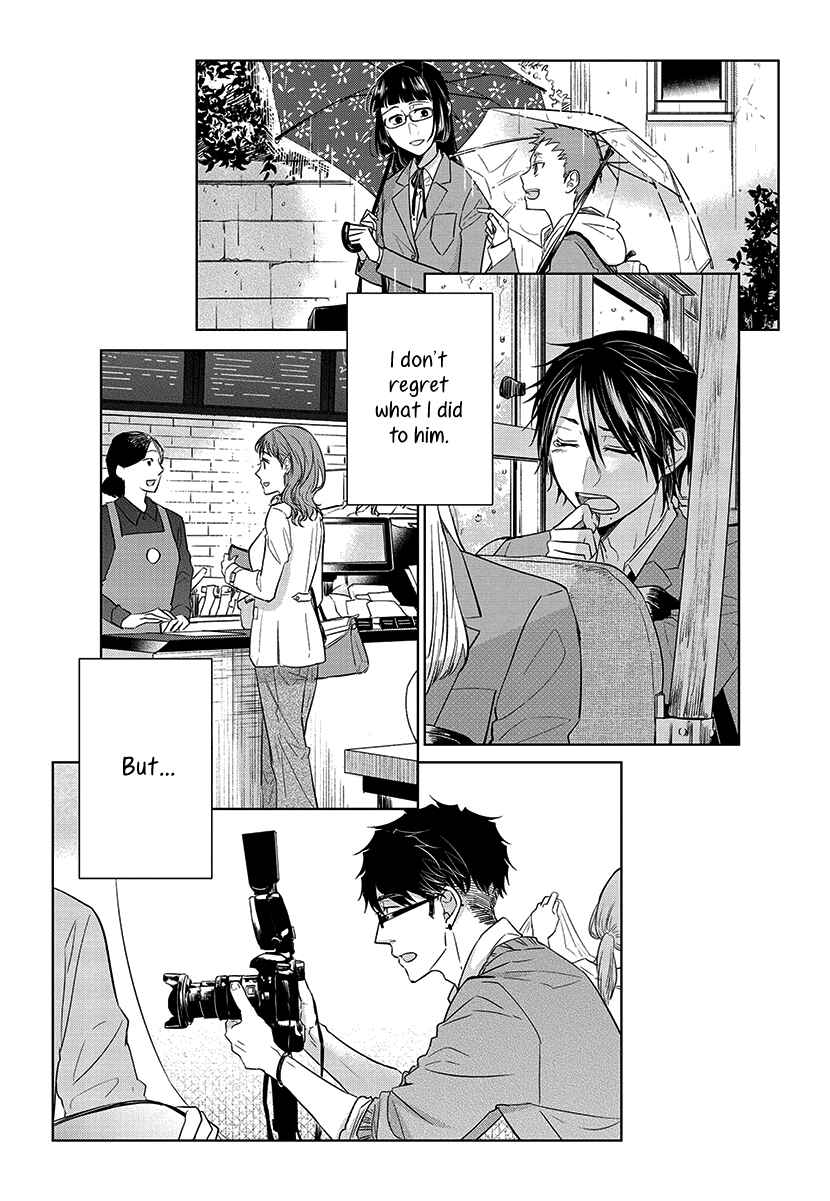 Page 44 Chapter 56 Koi to Yobu ni wa Kimochi Warui