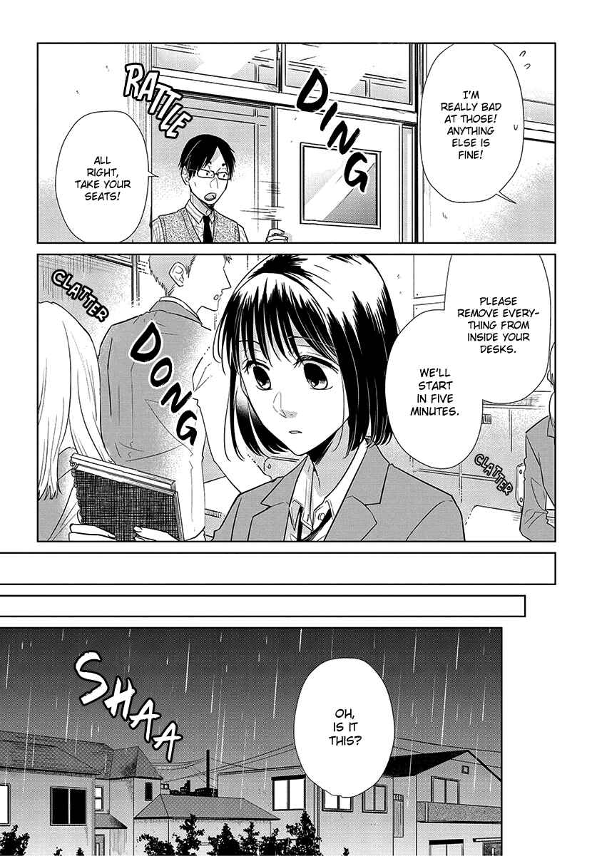 Page 7 Chapter 56 Koi to Yobu ni wa Kimochi Warui