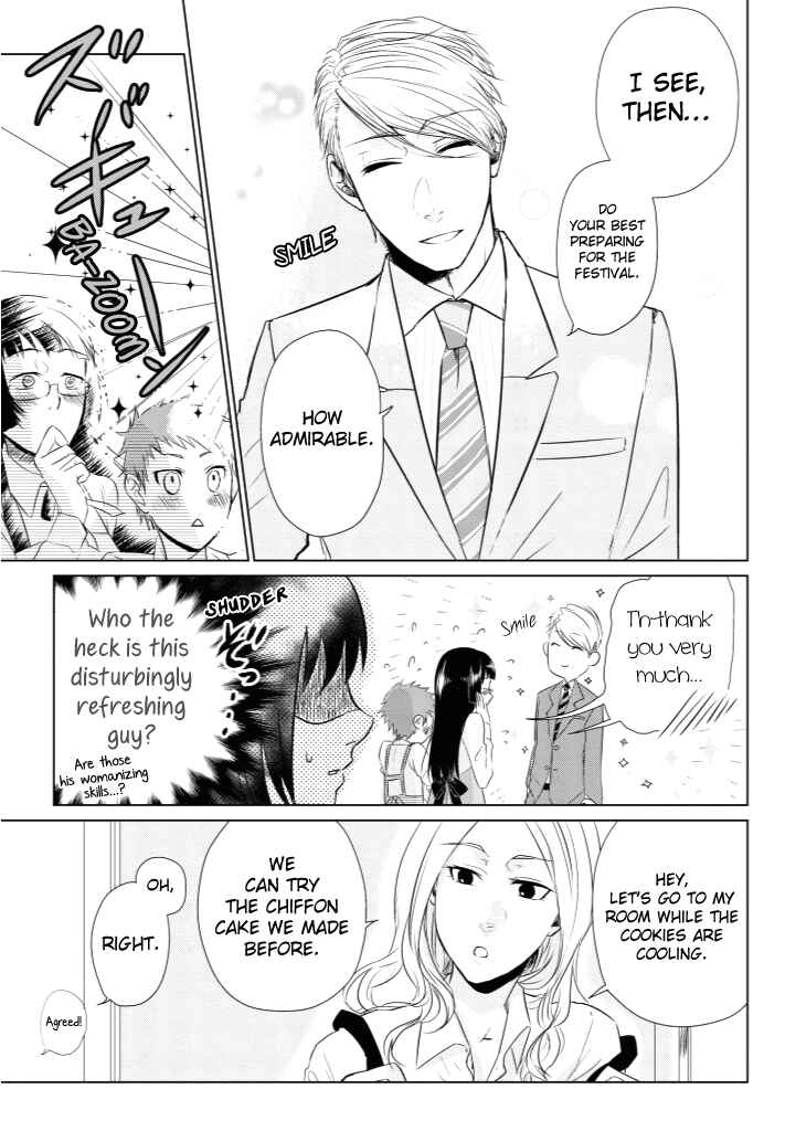 Page 5 Chapter 6 Koi to Yobu ni wa Kimochi Warui