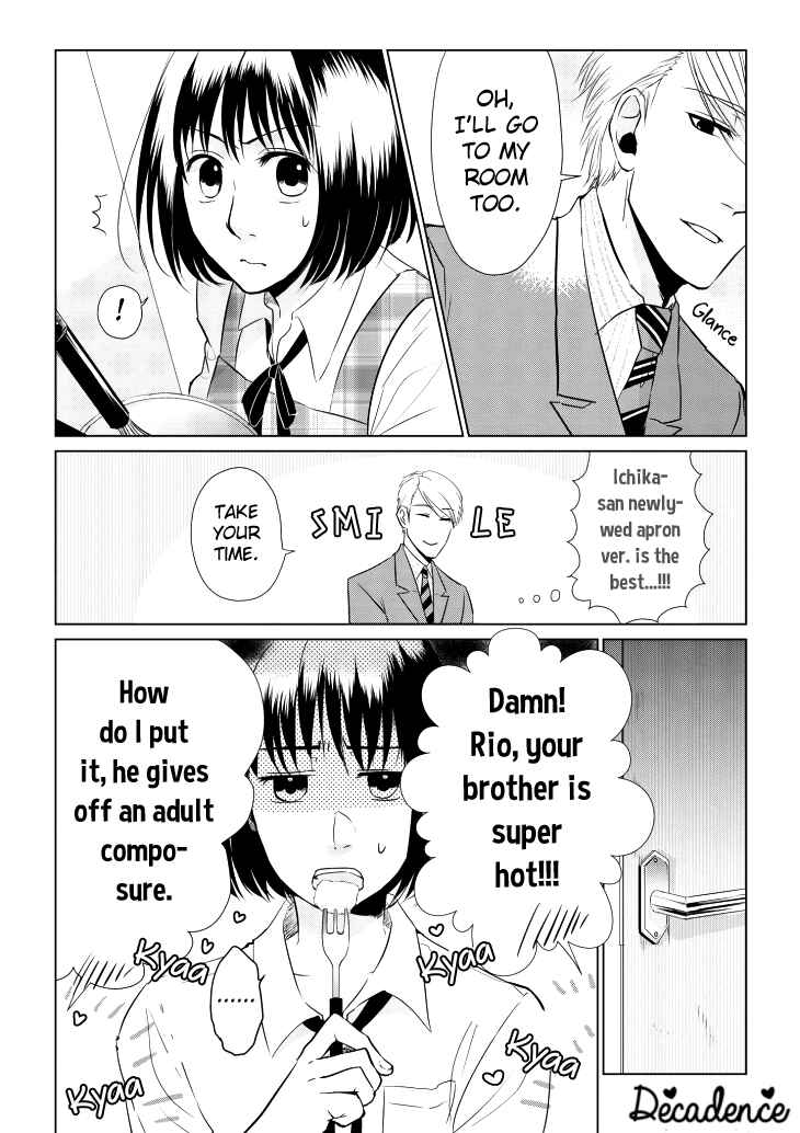 Page 6 Chapter 6 Koi to Yobu ni wa Kimochi Warui