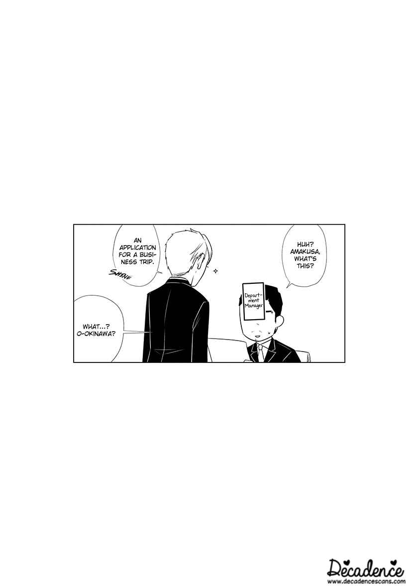 Page 14 Chapter 19 Koi to Yobu ni wa Kimochi Warui