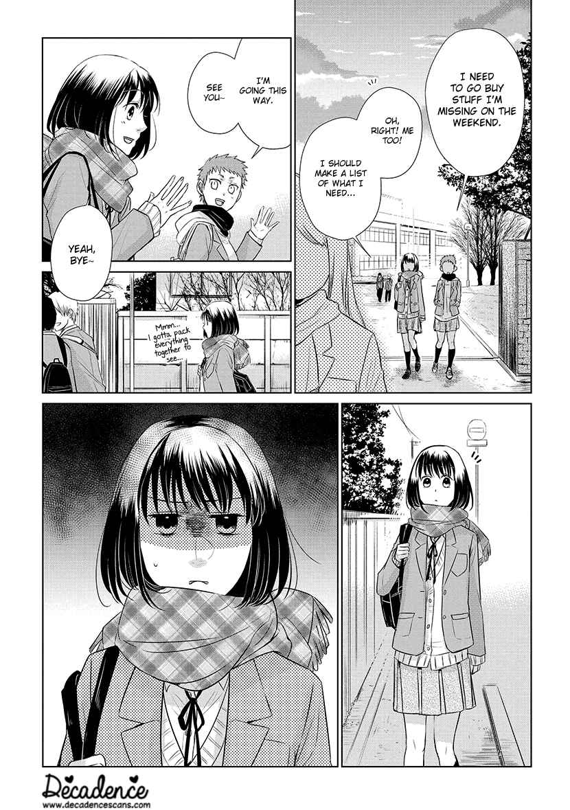 Page 4 Chapter 19 Koi to Yobu ni wa Kimochi Warui