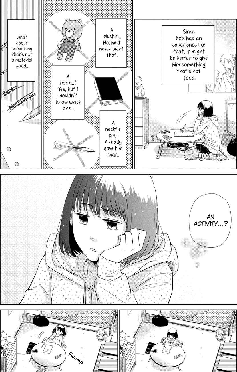 Page 16 Chapter 31 Koi to Yobu ni wa Kimochi Warui