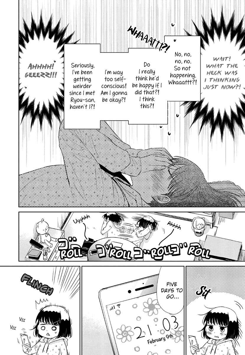 Page 17 Chapter 31 Koi to Yobu ni wa Kimochi Warui