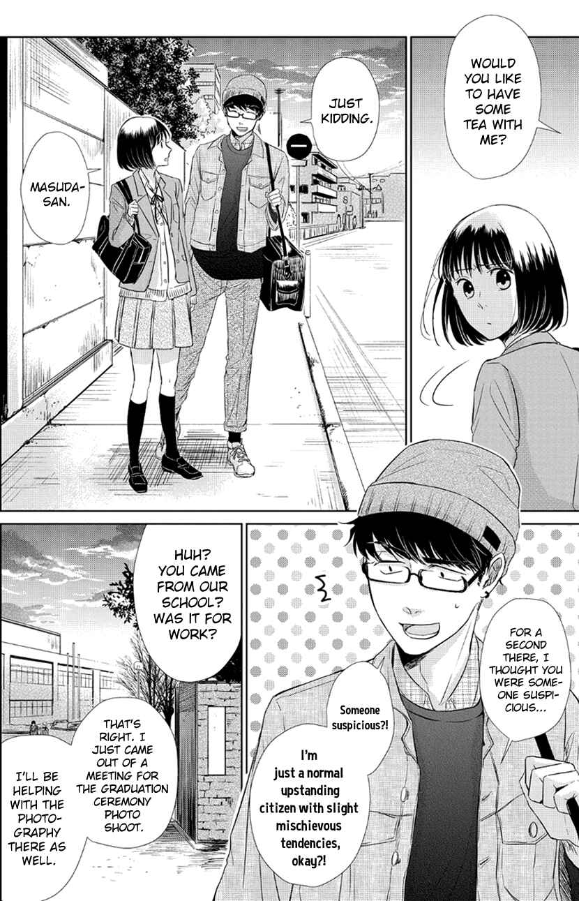 Page 7 Chapter 31 Koi to Yobu ni wa Kimochi Warui