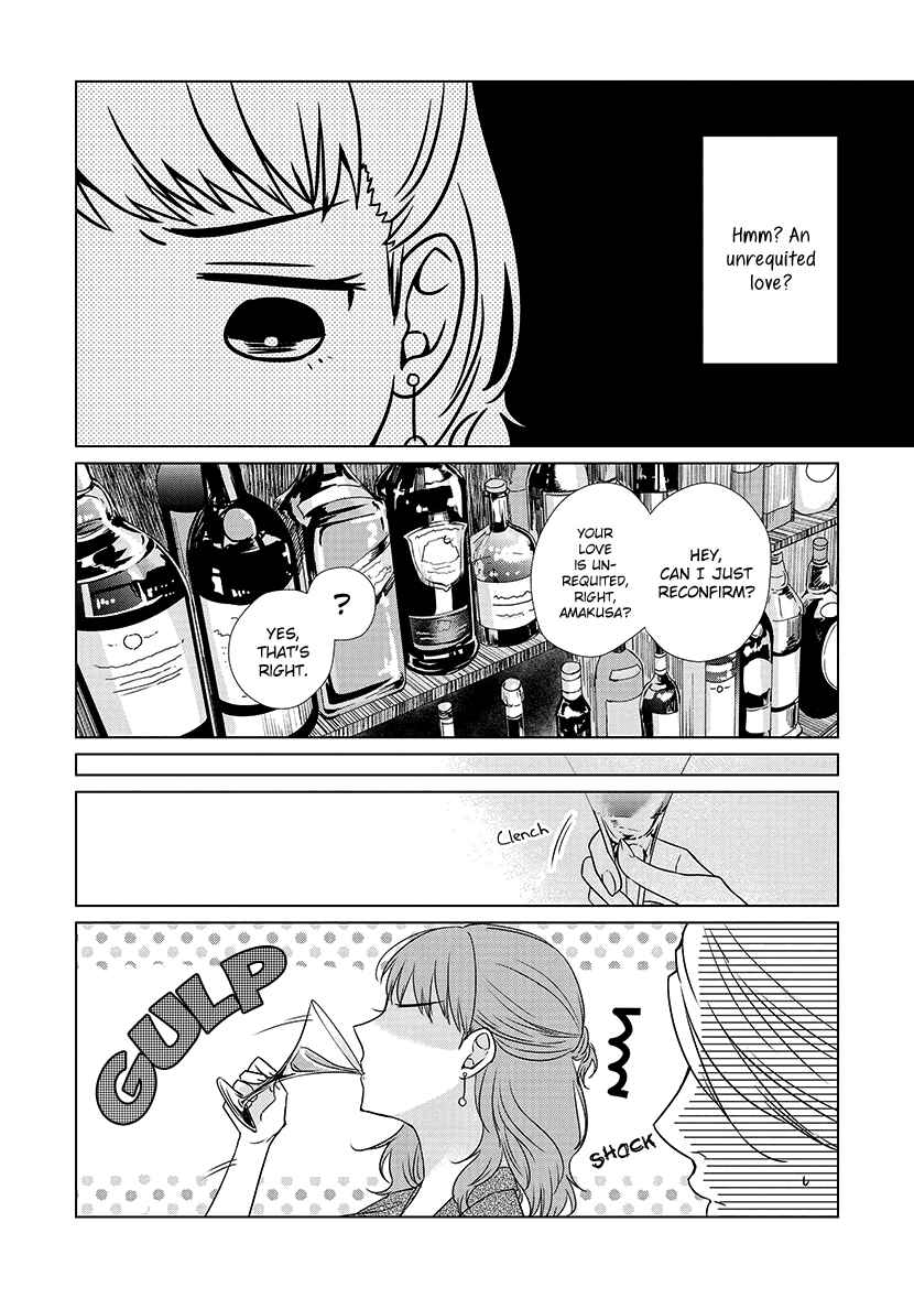 Page 14 Chapter 28 Koi to Yobu ni wa Kimochi Warui