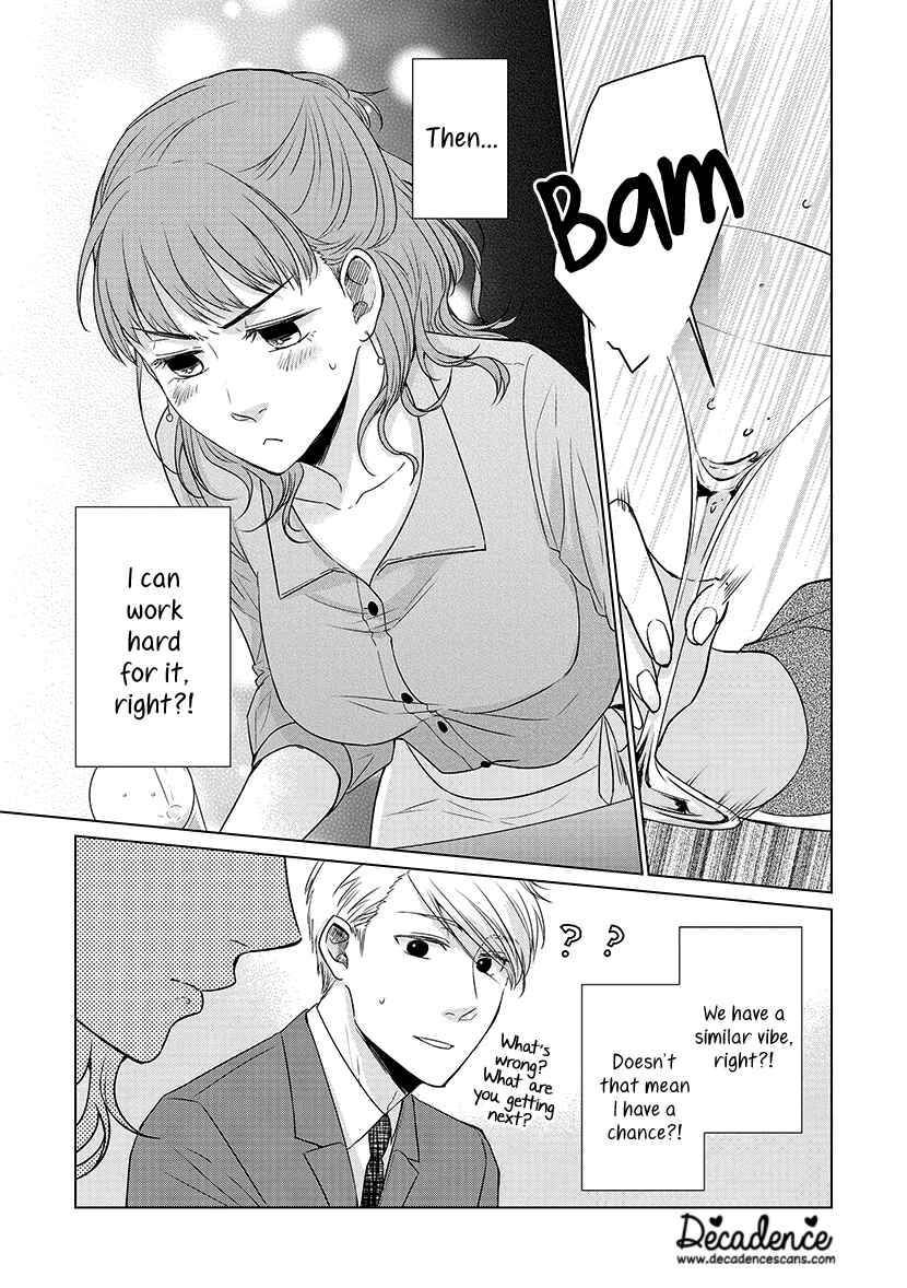 Page 15 Chapter 28 Koi to Yobu ni wa Kimochi Warui