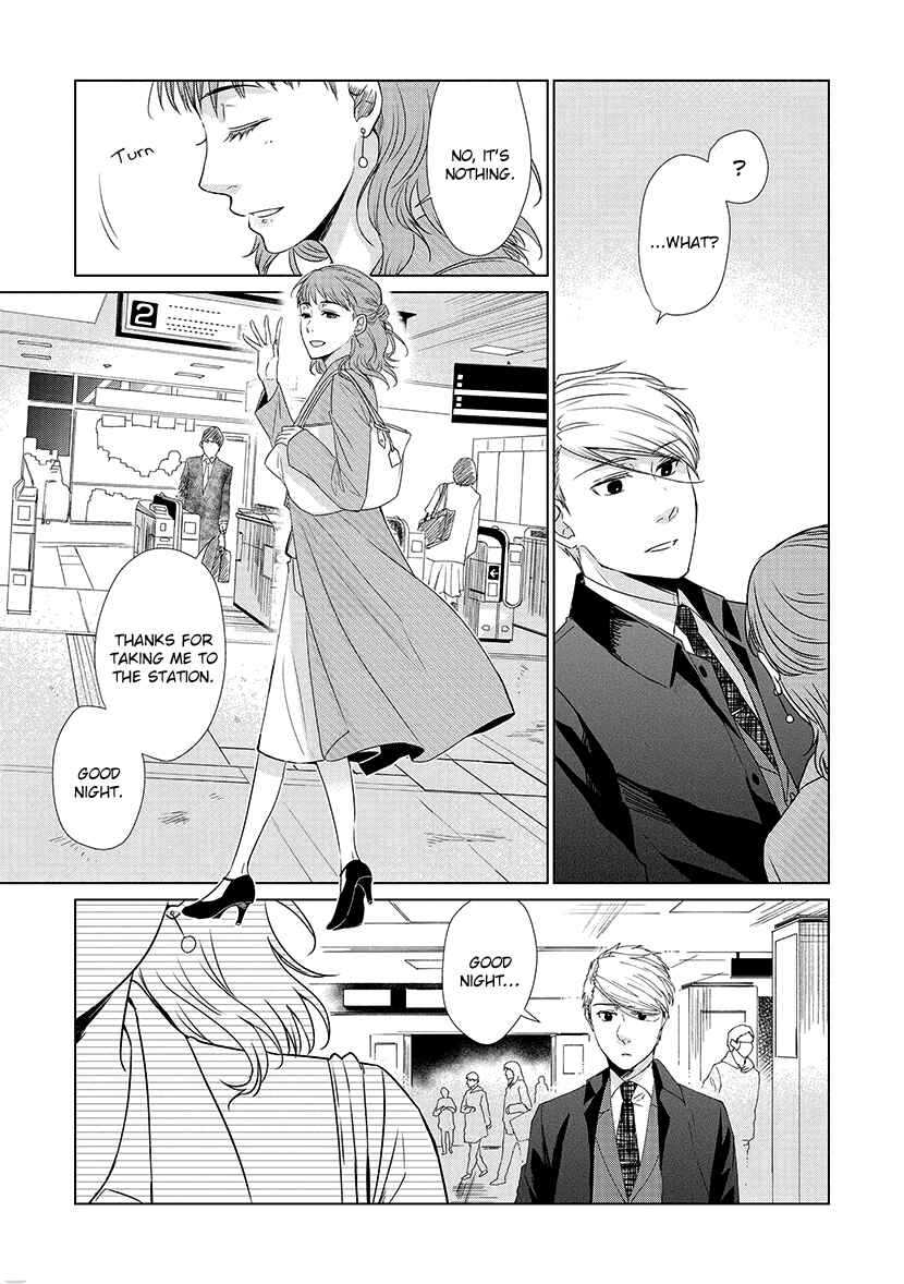 Page 17 Chapter 28 Koi to Yobu ni wa Kimochi Warui