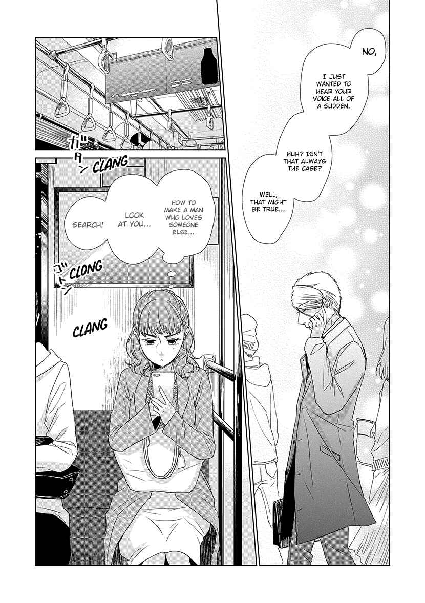 Page 19 Chapter 28 Koi to Yobu ni wa Kimochi Warui