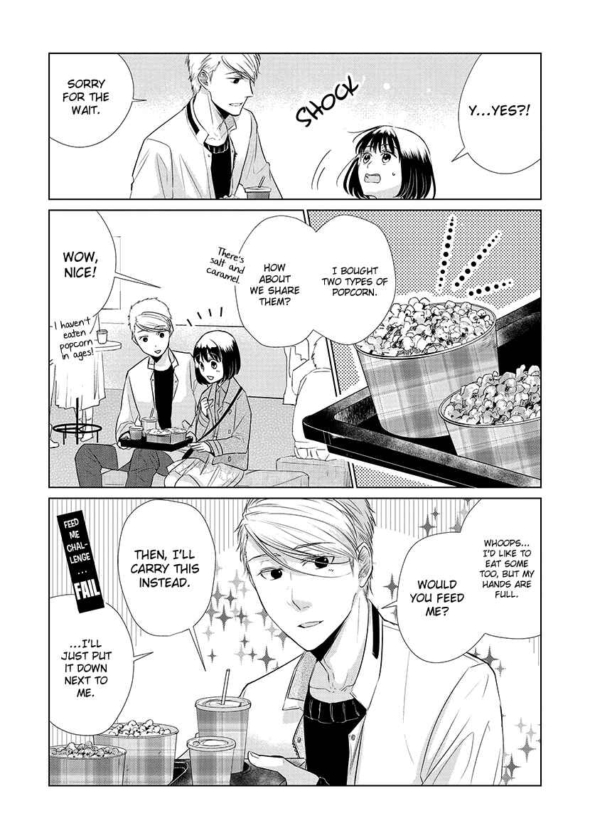 Page 10 Chapter 24 Koi to Yobu ni wa Kimochi Warui