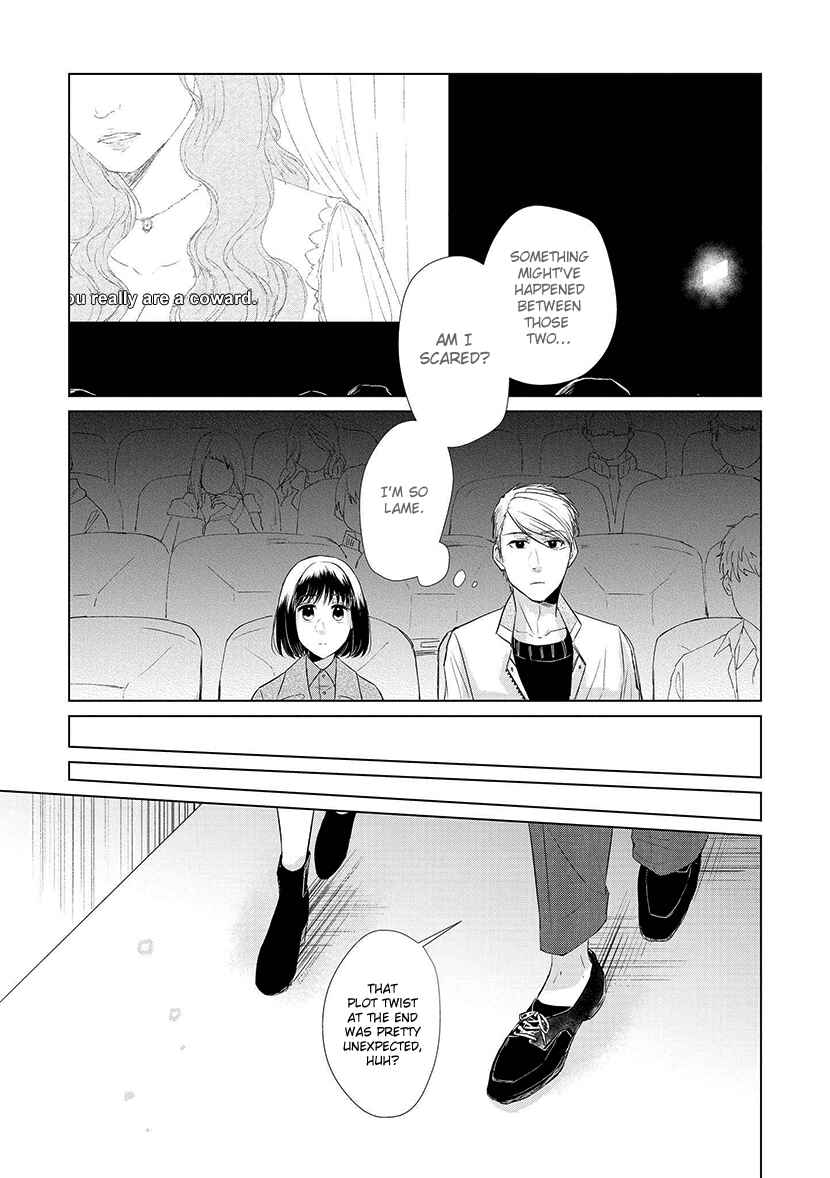 Page 17 Chapter 24 Koi to Yobu ni wa Kimochi Warui