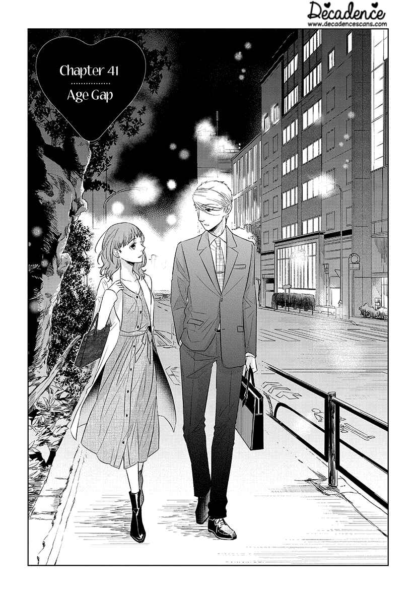 Page 1 Chapter 41 Koi to Yobu ni wa Kimochi Warui