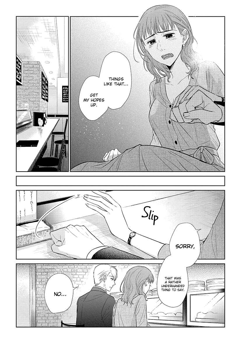 Page 13 Chapter 41 Koi to Yobu ni wa Kimochi Warui