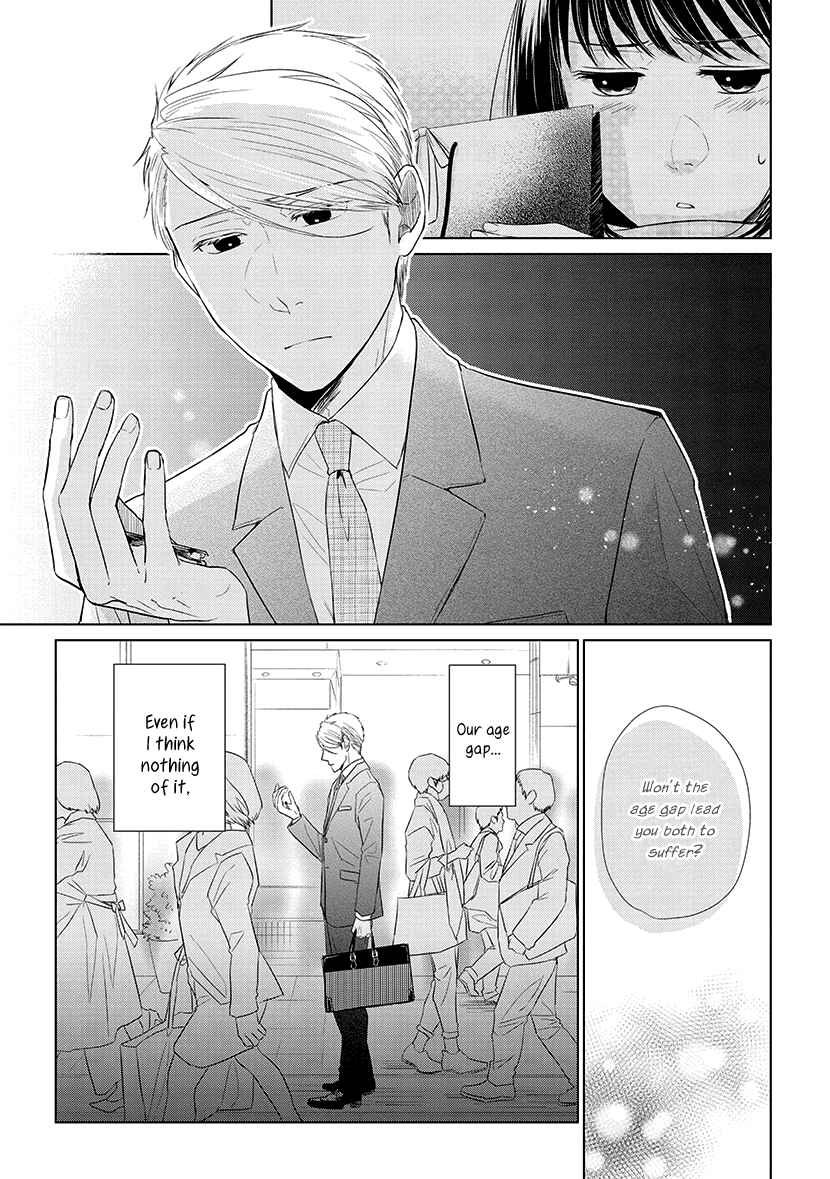 Page 17 Chapter 41 Koi to Yobu ni wa Kimochi Warui